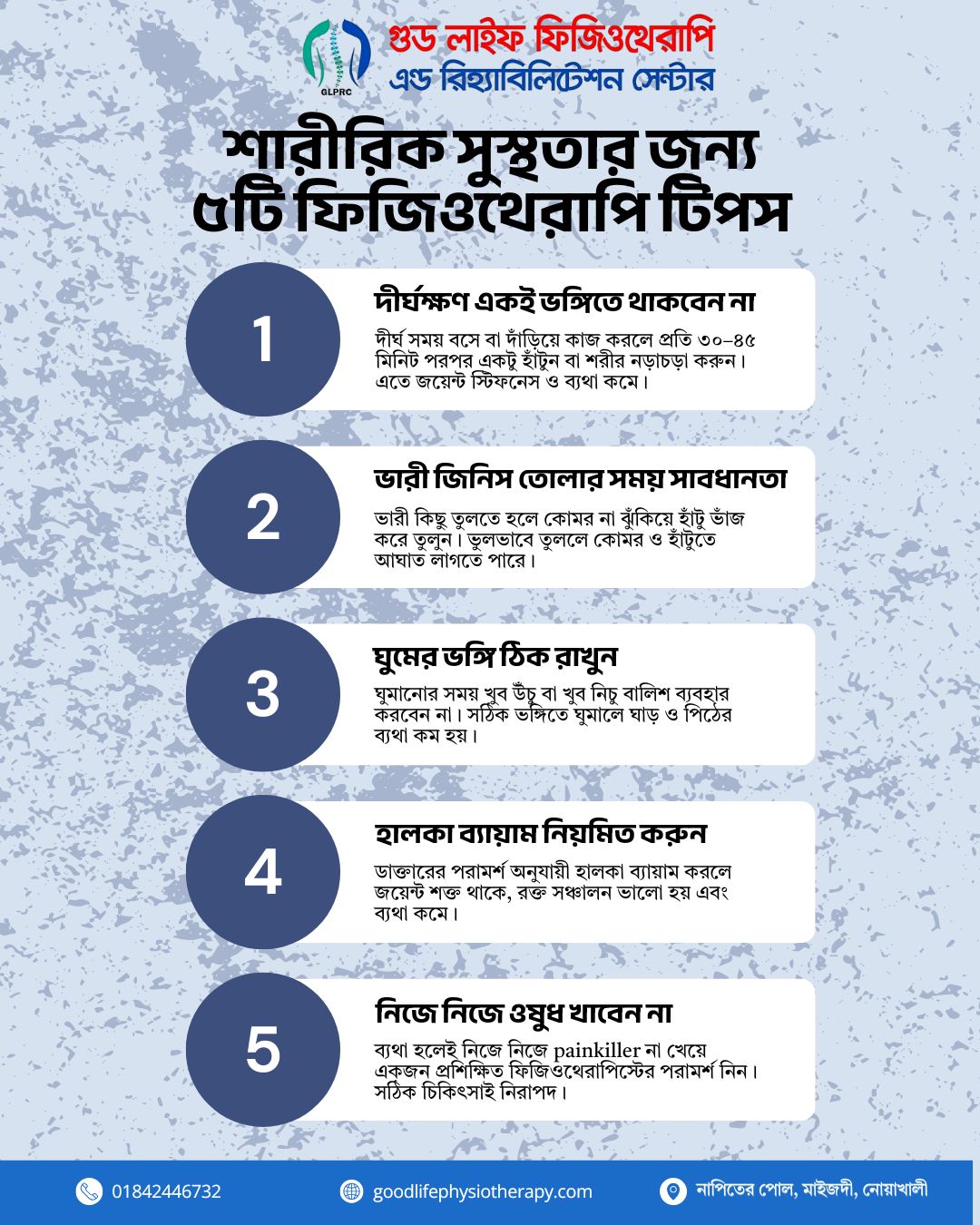 blog_details_img